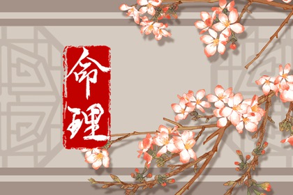 2025年黄道吉日查询 万年历黄道吉日 2025年黄道吉日吉时查询
