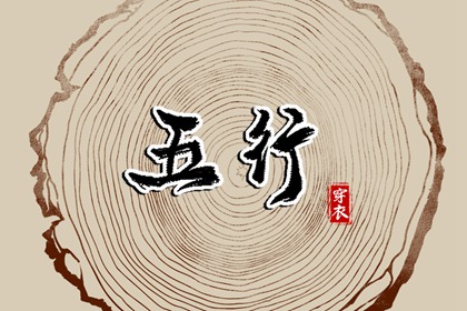 万年历黄道吉日查询,2025年黄道吉日查询,2025全年黄道吉日