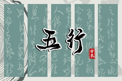 每日黄历宜忌,中国万年历黄历,老黄历查询2025年